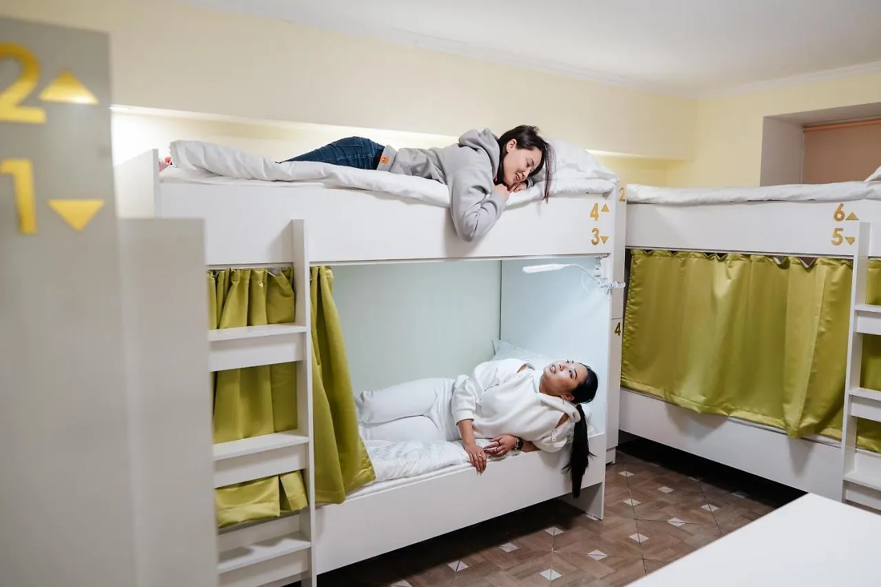 Sunny Hostel 24 Июня Дом 30 Almaty 0*,  Kazakhstan