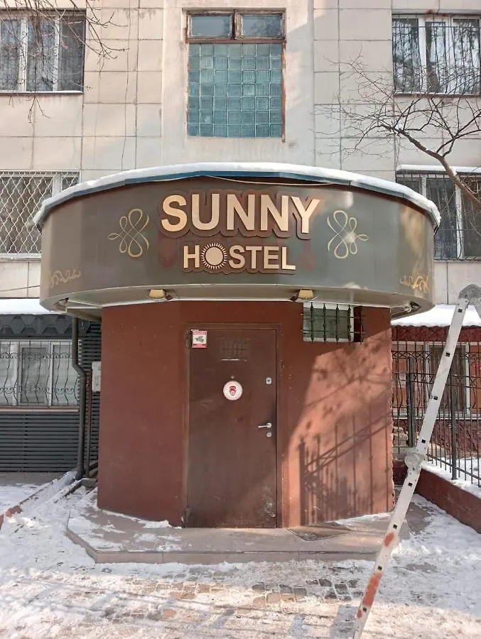 Sunny Hostel 24 Июня Дом 30 Almaty