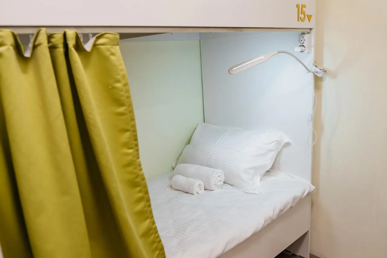 Sunny Hostel 24 Июня Дом 30 Almaty