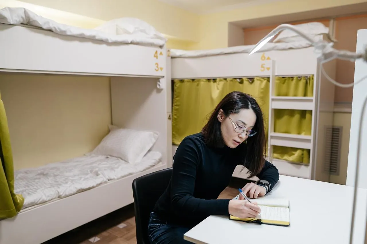 Sunny Hostel 24 Июня Дом 30 Almaty