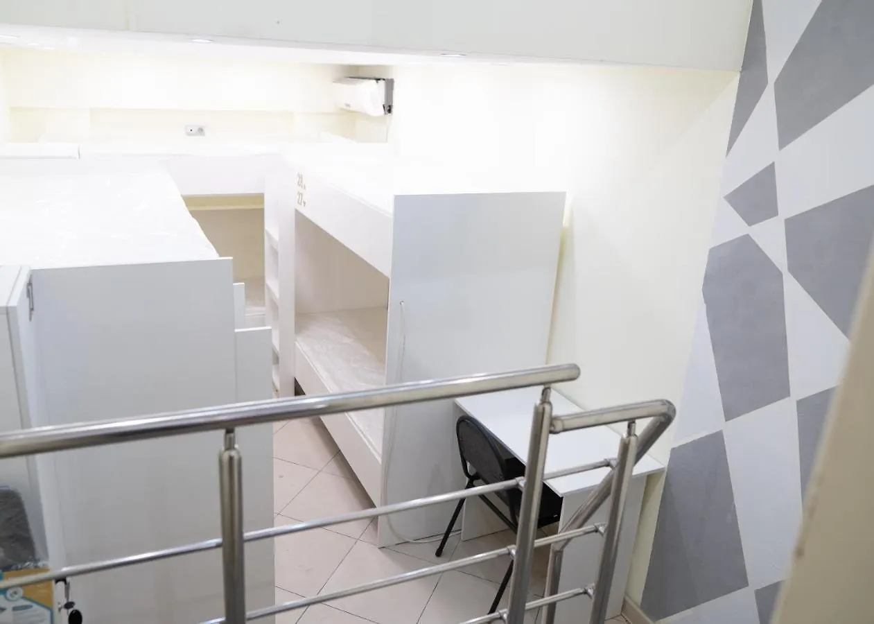Sunny Hostel 24 Июня Дом 30 Almaty