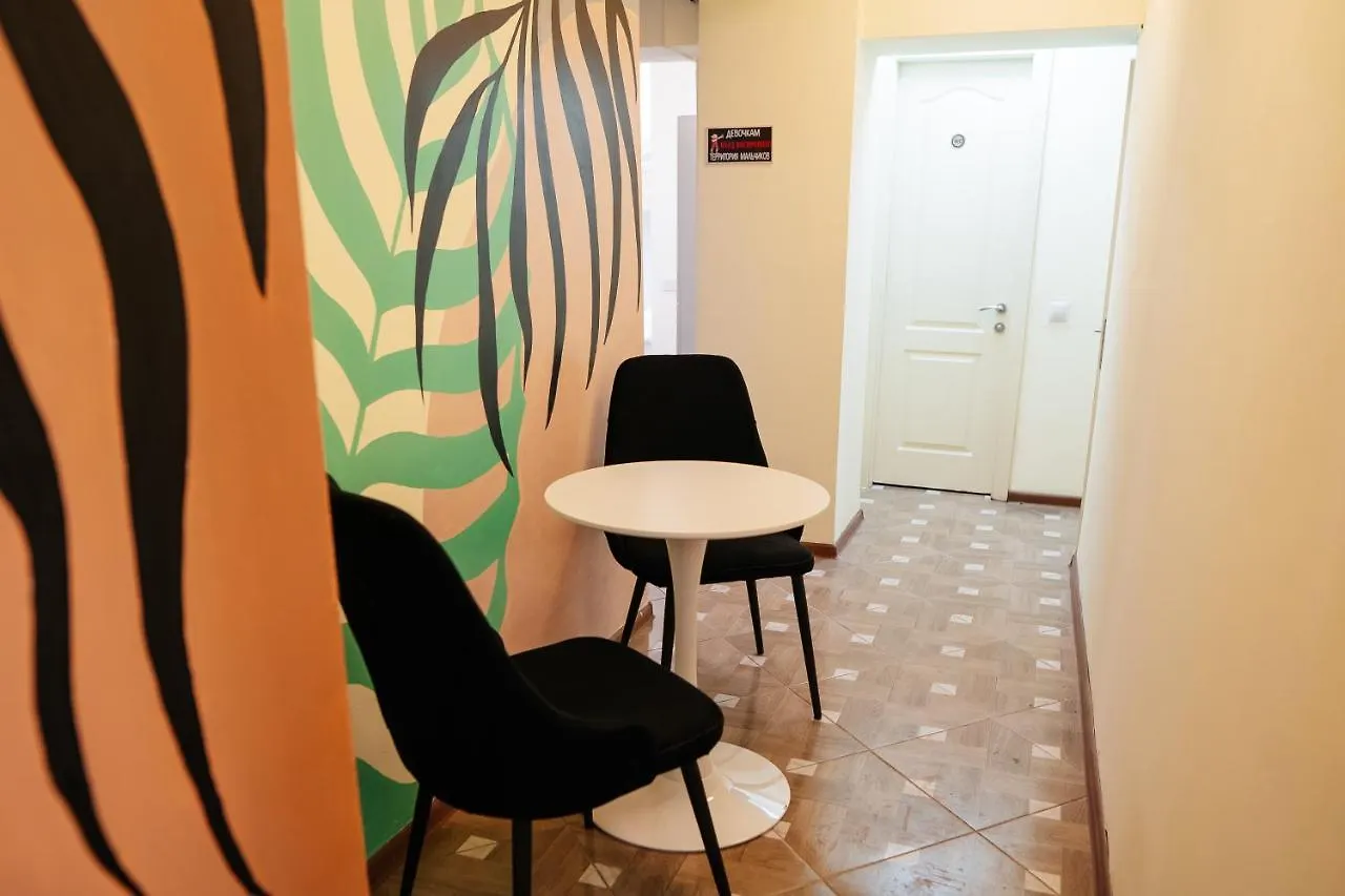 Sunny Hostel 24 Июня Дом 30 Almaty