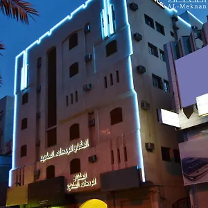 Al Meknan Furnished Units Апарт-отель Медина